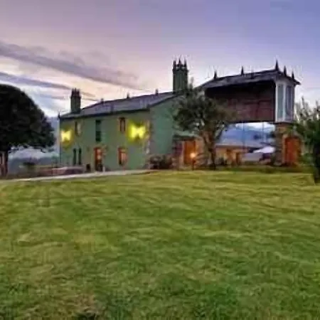 Os Tres Teixos 호텔 3*