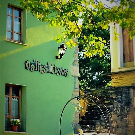 Os Tres Teixos 호텔